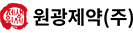원광제약 logo_img