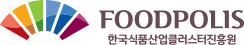 한국식품산업클러스터진흥원 logo